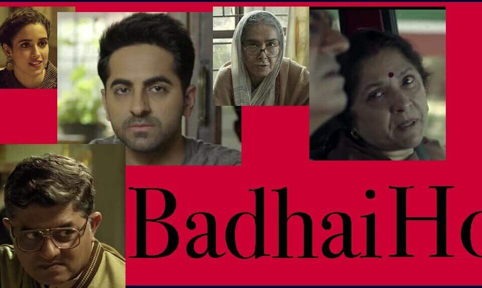 Collage from a film featuring characters that explore work-life balance, career growth, and leadership themes. A colorful display of talent and storytelling.