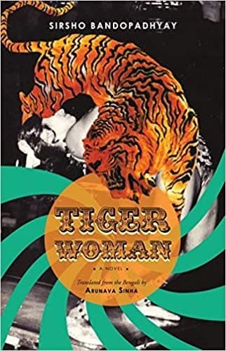Tiger-Woman.jpeg