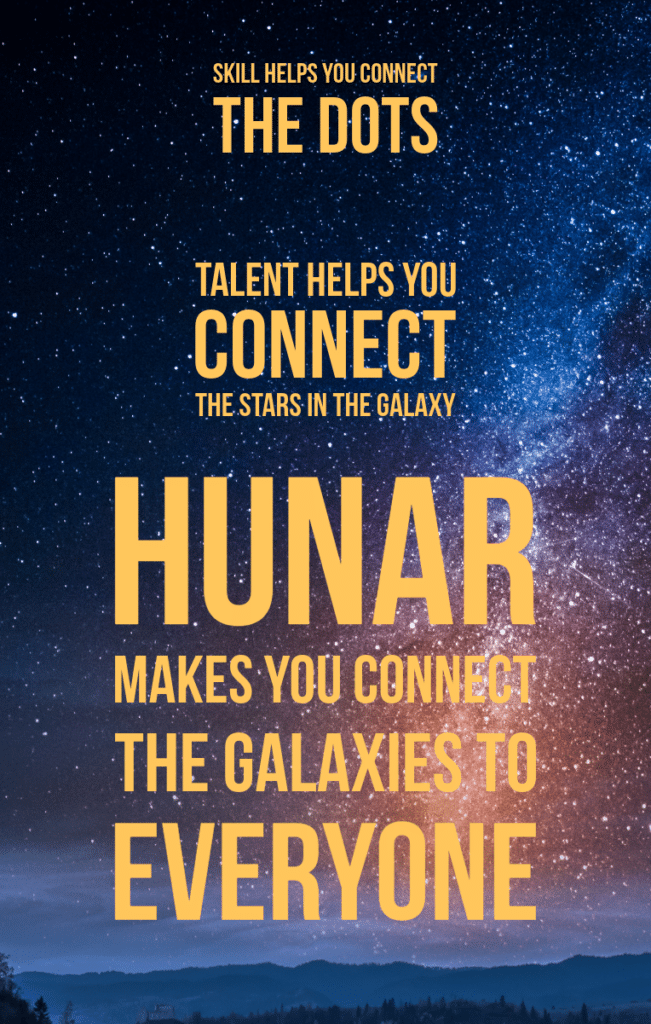 A cosmic scene illustrating how Hunar helps you connect galaxies and stars, showcasing talent and skill in a warm, inviting way.