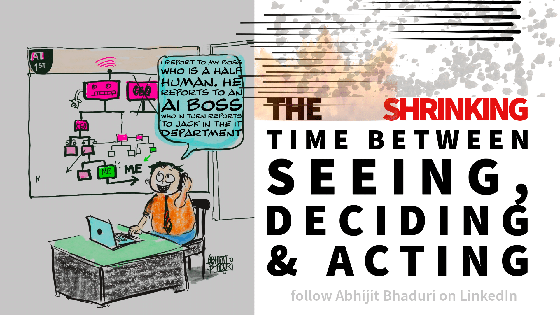 A cartoon depicting a person at a desk reporting to an AI boss, highlighting workplace dynamics.